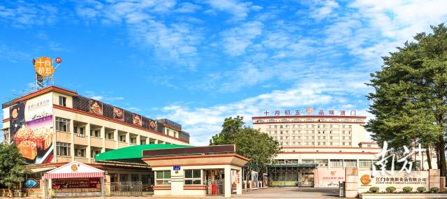 澳門企業家劉藝良:橫琴為澳門拓展新空間,發展潛力巨大 澳門企業家劉藝良:橫琴為澳門拓展新空間,發展潛力巨大