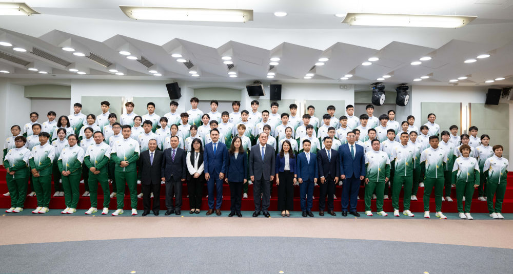 2023年10月30日,即將出征第一屆全國學生(青年)運動會的中國澳門體育代表團在澳門特區政府總部參加辭行儀式。 2023年10月30日,即將出征第一屆全國學生(青年)運動會的中國澳門體育代表團在澳門特區政府總部參加辭行儀式。