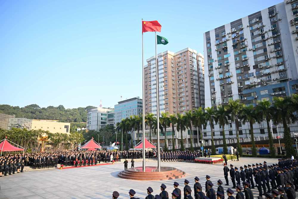 12月20日，澳門特別行政區(qū)政府隆重舉行升旗儀式，慶祝澳門回歸祖國25周年。　