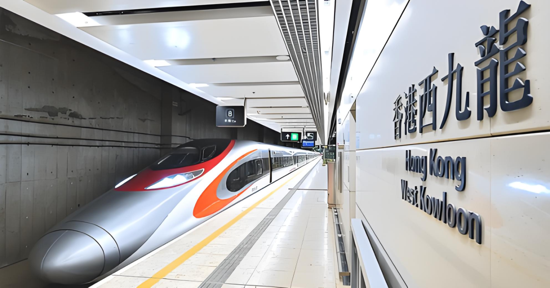 廣深港高鐵香港西九龍站 廣深港高鐵香港西九龍站