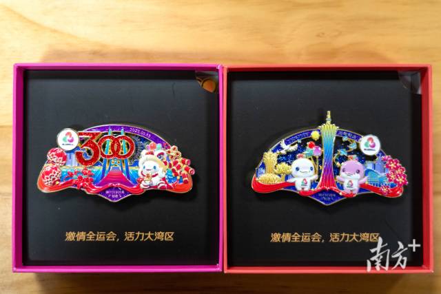 十五運會冰箱貼。