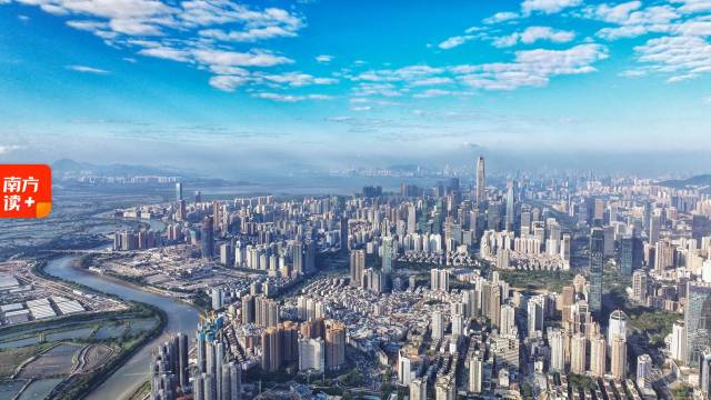 深圳 深圳