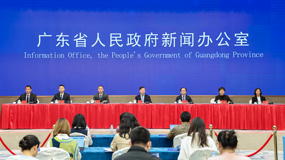 廣東發(fā)布第三批大灣區(qū)規(guī)則銜接機制對接典型案例