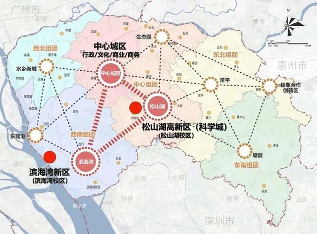 大灣區大學按照“一校兩區”同步啟動、分期建設的總體思路,推進松山湖校區和濱海灣校區的校園建設。 大灣區大學按照“一校兩區”同步啟動、分期建設的總體思路,推進松山湖校區和濱海灣校區的校園建設。