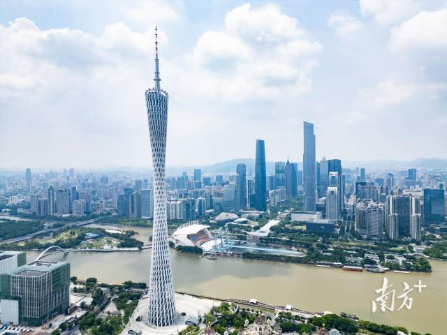 廣州