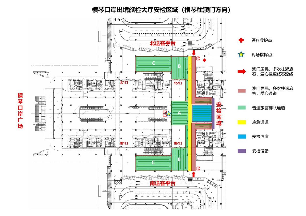 橫琴口岸新設(shè)專用通道應(yīng)對春節(jié)通關(guān)高峰
