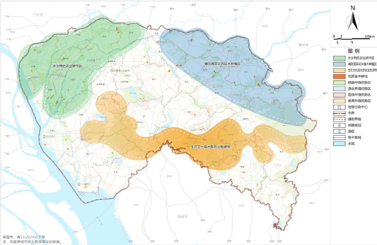 《規劃》把糧食和生態安全放在更加突出的位置。根據《規劃》，2035年，東莞耕地保有量不低于10.11萬畝，永久基本農田保護面積不低于10萬畝；劃定生態保護紅線面積361.08平方千米，其中海洋生態保護紅線面積26.74平方千米；全市劃定城鎮開發邊界面積1433.37平方千米。