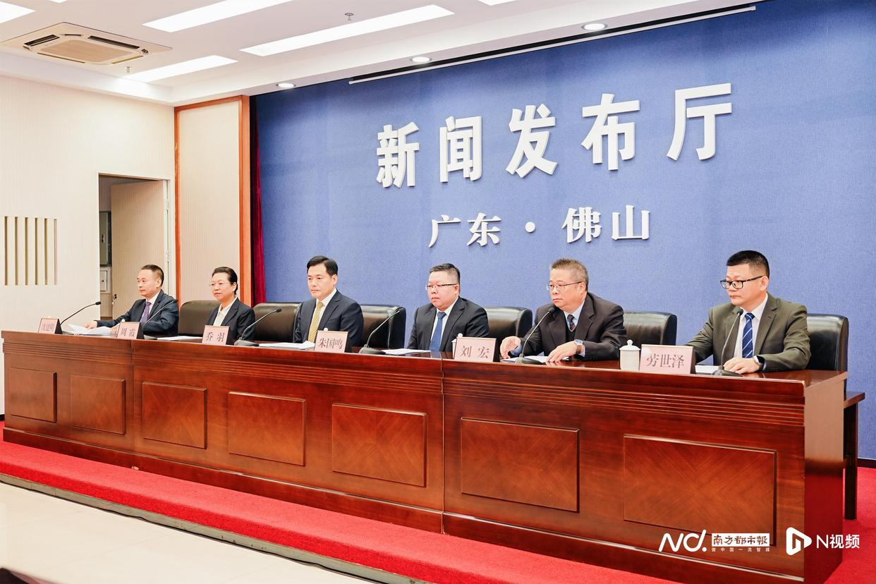 發布會現場 圖：陳家俊