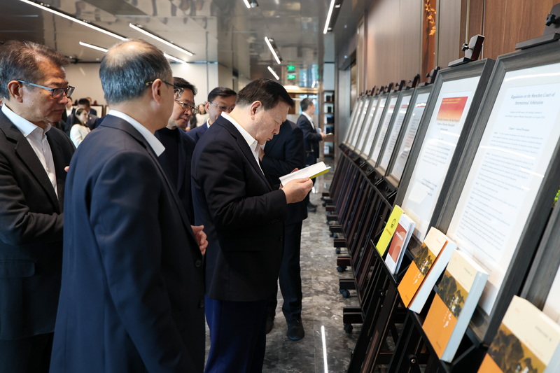 夏寶龍考察深圳國際仲裁院