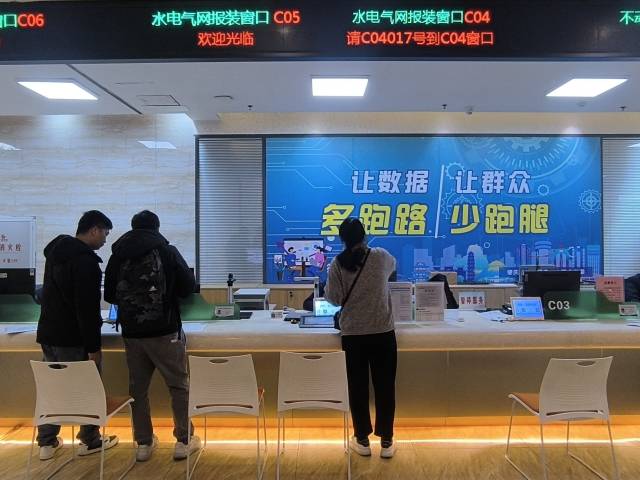 在《2024年廣東省營商環境評價報告》中，肇慶連續5年保持全省前列。