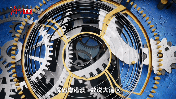 粵港澳大灣區路網總里程已突破10700公里。