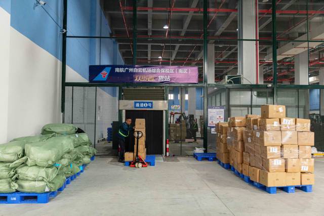 航空跨境貨物通關快70%！全國首家獲批“雙前置”貨站在廣州啟用