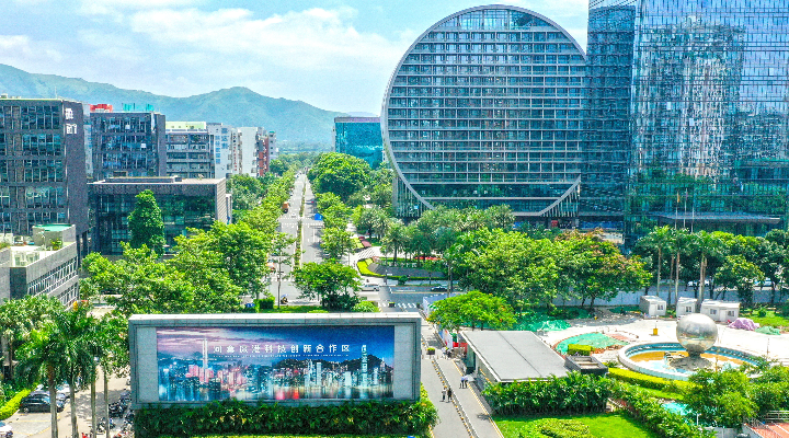 案例十六：河套加快建立銜接香港科研管理機制