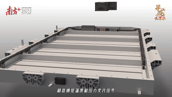 登場！東莞“隱形四杰”