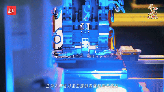 登場！東莞“隱形四杰”