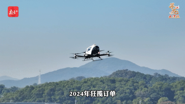 升空！無(wú)人機(jī)群“九星陣”。南方+ 陳少宏 制圖