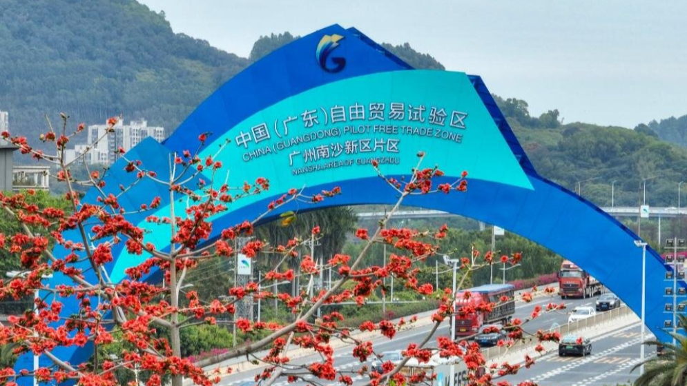 于海平：積極爭取金融開放政策在南沙先行先試