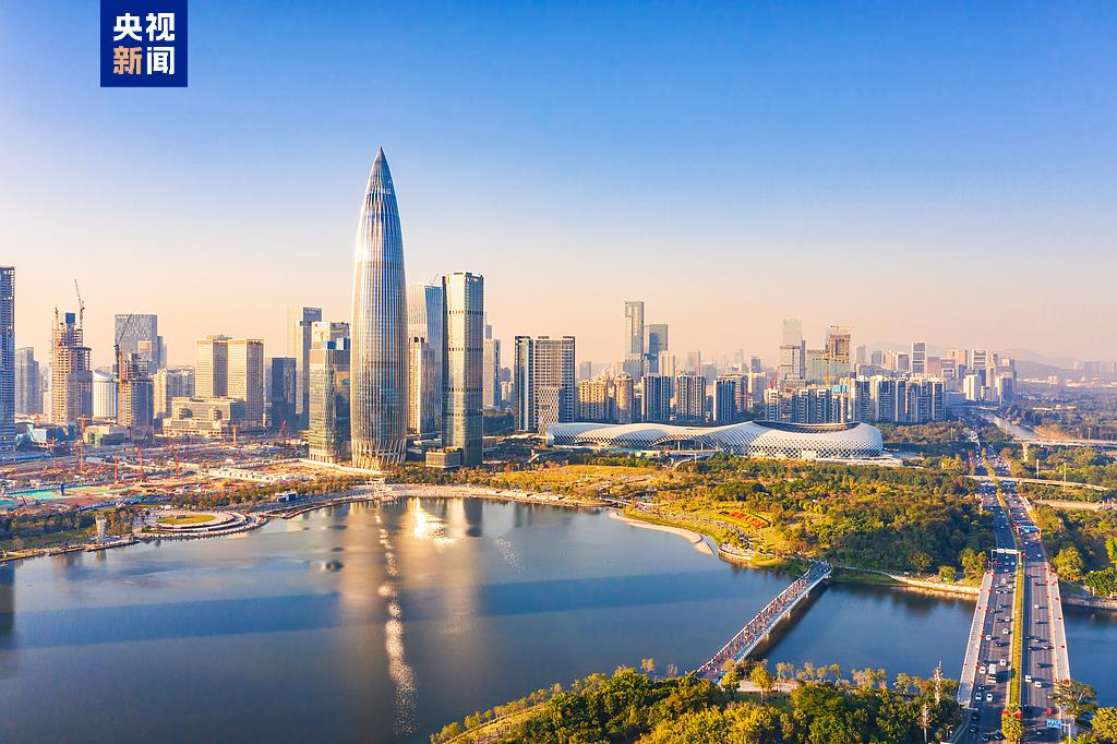 深圳