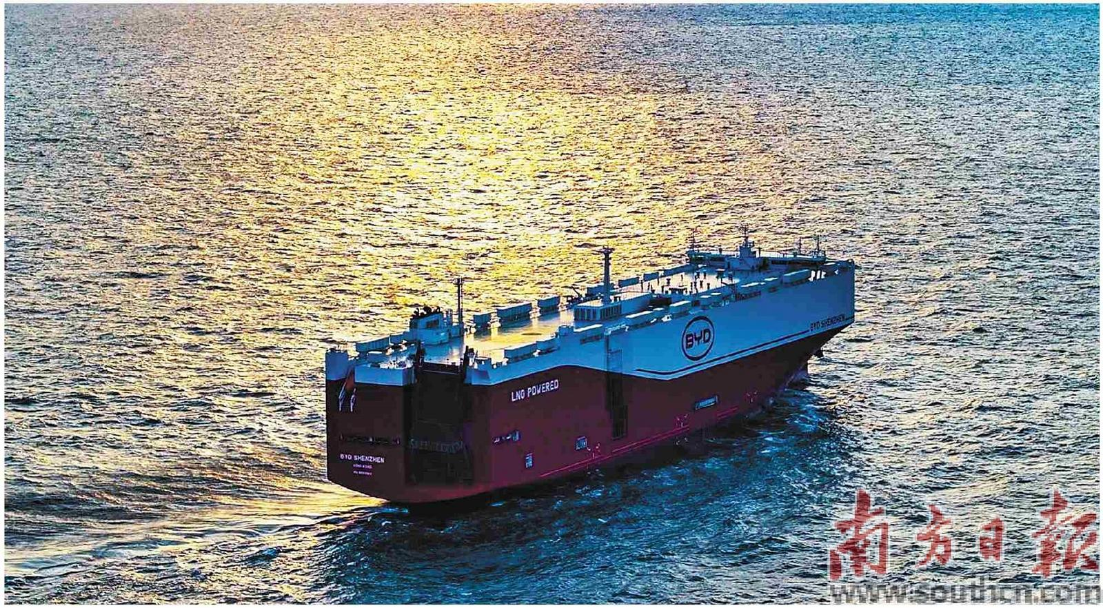 新能源汽車運輸船“深圳號”（BYD SHENZHEN）。比亞迪供圖