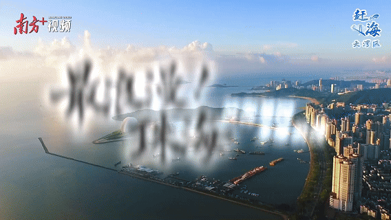 珠海九洲港
