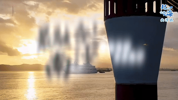 南沙客運(yùn)港 南沙客運(yùn)港