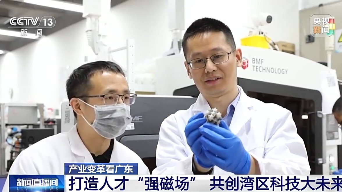 葛锜教授 葛锜教授