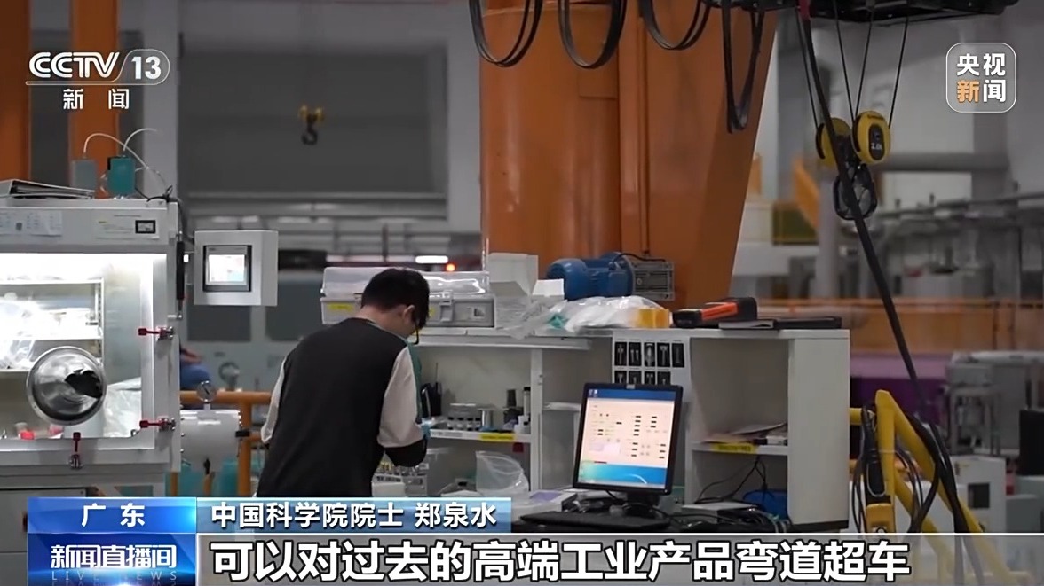 中國科學院院士 鄭泉水 中國科學院院士 鄭泉水