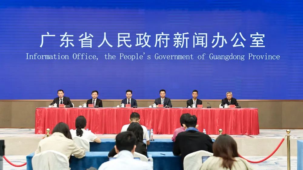 《廣東省進(jìn)一步激發(fā)市場主體活力加快建設(shè)現(xiàn)代化產(chǎn)業(yè)體系的若干措施》新聞發(fā)布會(huì)在廣州召開 《廣東省進(jìn)一步激發(fā)市場主體活力加快建設(shè)現(xiàn)代化產(chǎn)業(yè)體系的若干措施》新聞發(fā)布會(huì)在廣州召開