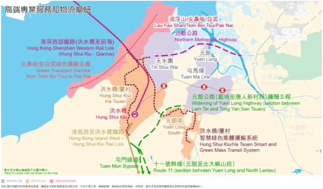 高端專(zhuān)業(yè)服務(wù)和物流樞紐