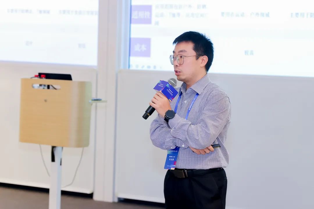 朱龍潛正在演講(受訪者供圖) 朱龍潛正在演講(受訪者供圖)