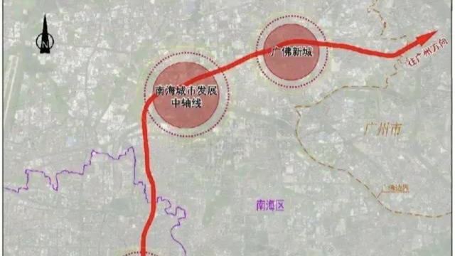 串聯四大經濟組團！佛穗莞城際廣州段公示