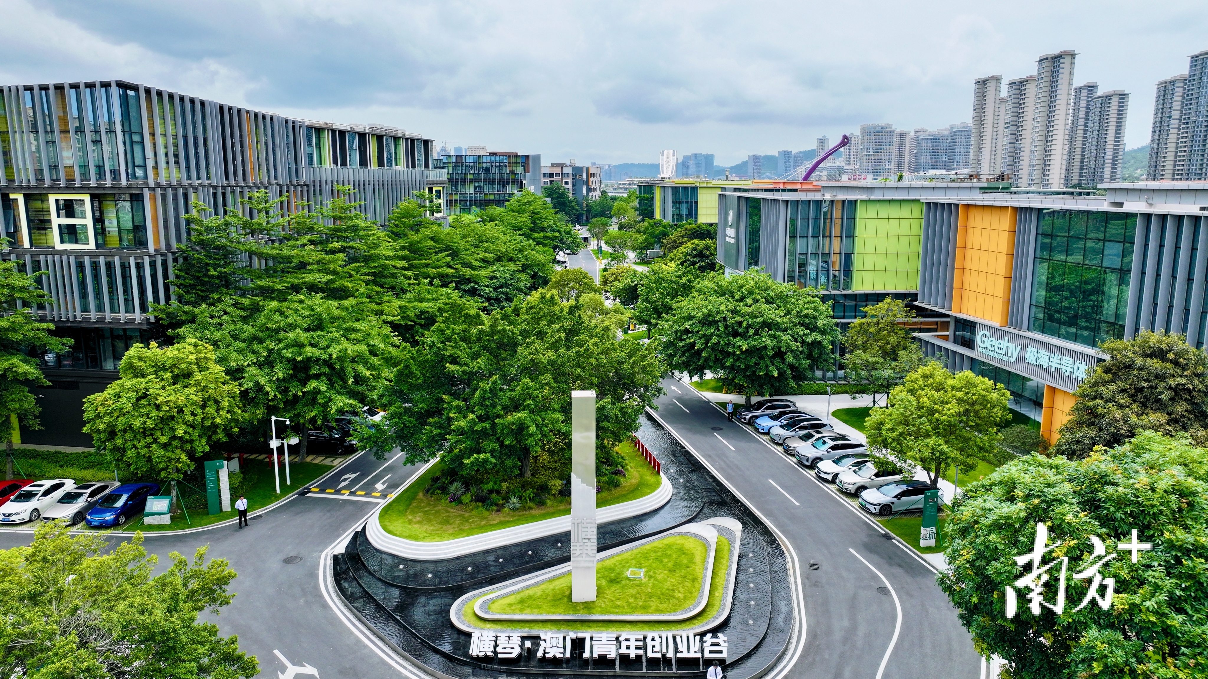 橫琴澳門(mén)青年創(chuàng)業(yè)谷