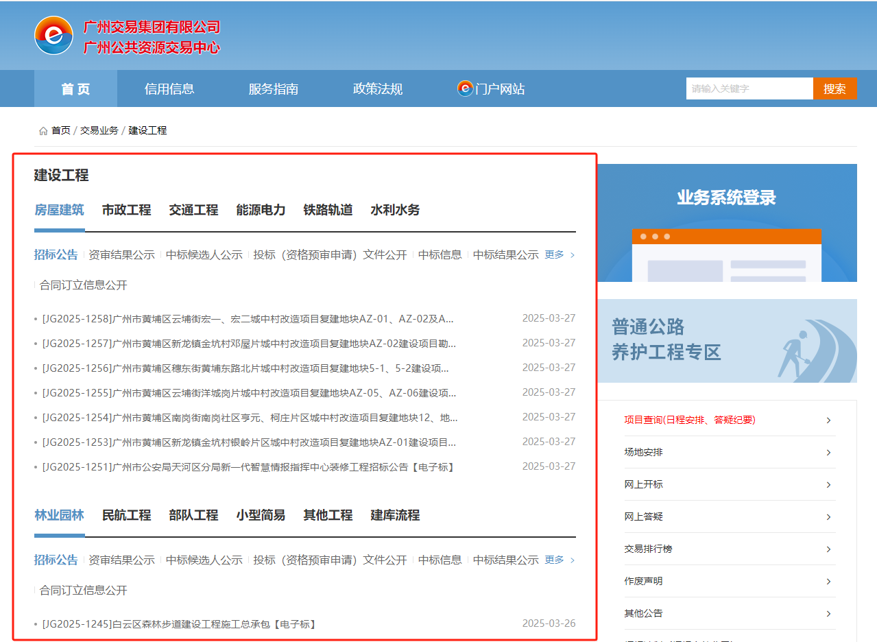 圖片5.png