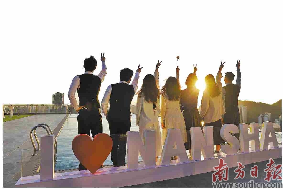 南沙以年輕的城服務(wù)年輕的人，讓人才引得進(jìn)、留得住、用得好。