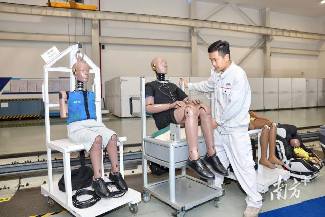 測試現場 測試現場