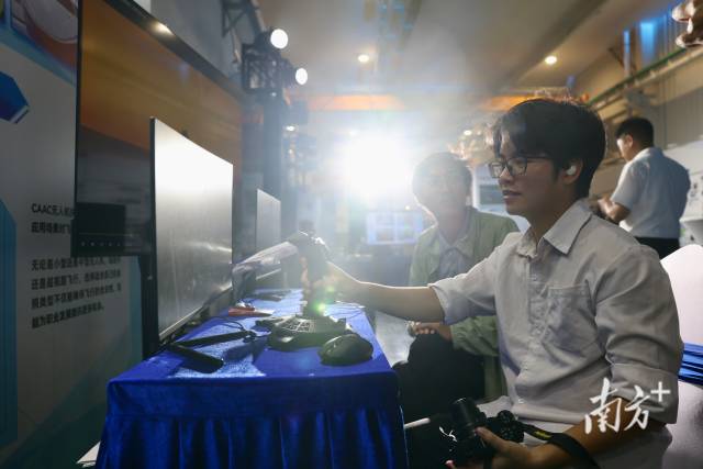 無人駕駛航空器操控員 無人駕駛航空器操控員