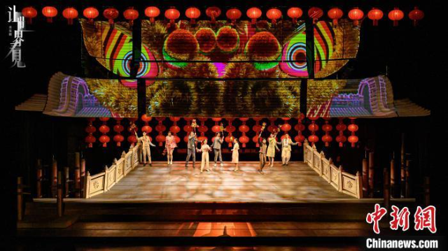 原創音樂劇《讓世界看見》在佛山大劇院首演。佛山市委宣傳部 供圖