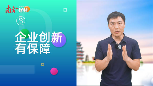“灣高賽”