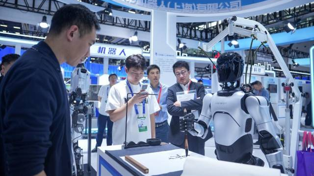 第二十屆中國國際中小企業博覽會 第二十屆中國國際中小企業博覽會