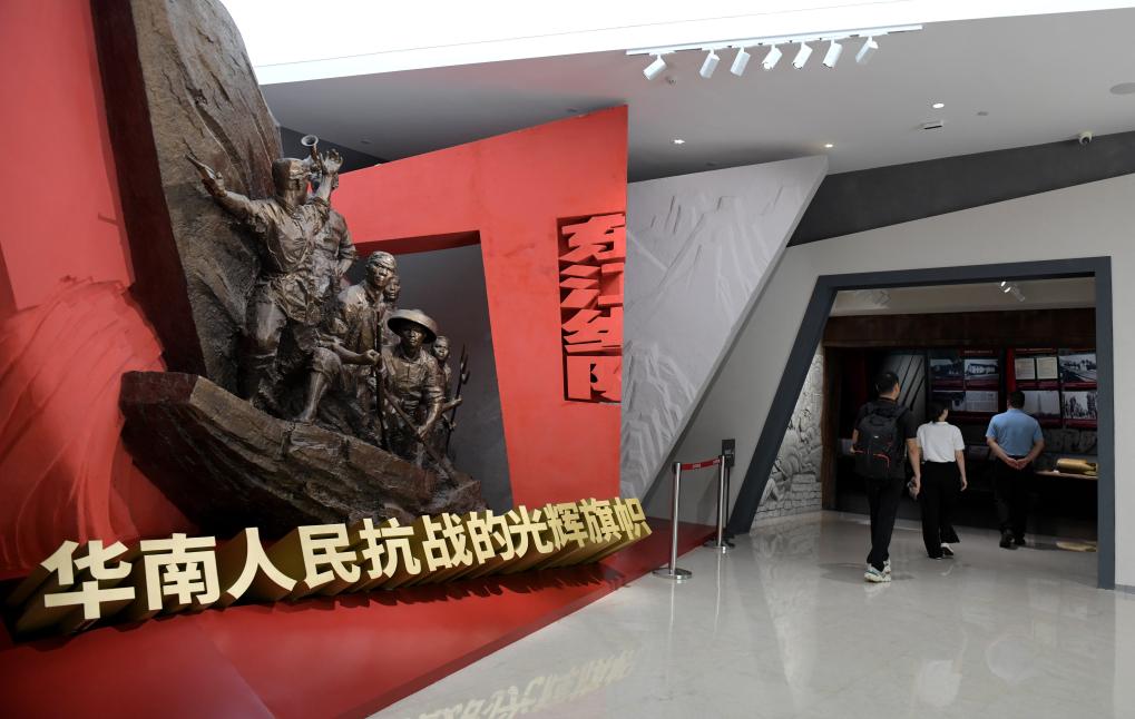 這是6月6日拍攝的惠州市東江縱隊紀念館入口。新華社記者 盧漢欣 攝