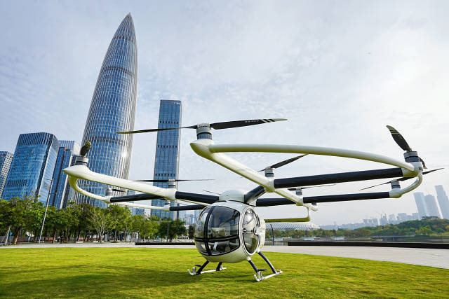 無人機 無人機