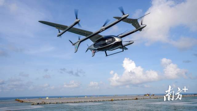 2噸級eVTOL