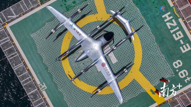 2噸級eVTOL