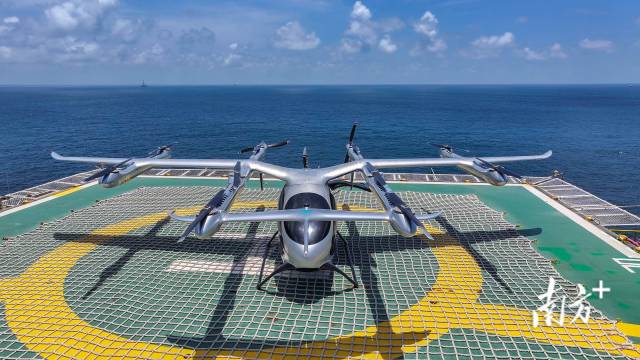 2噸級eVTOL