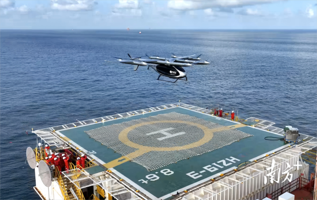 2噸級eVTOL