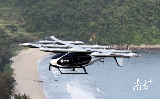 2噸級eVTOL