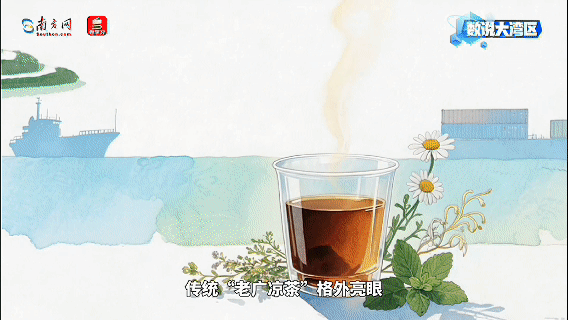 21%狂飆背后：一杯灣區飲料如何清涼出海？