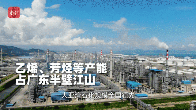    “創(chuàng)新全運會”鳴哨，11城接力新質(zhì)火炬