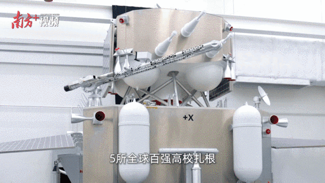    “創(chuàng)新全運會”鳴哨，11城接力新質(zhì)火炬