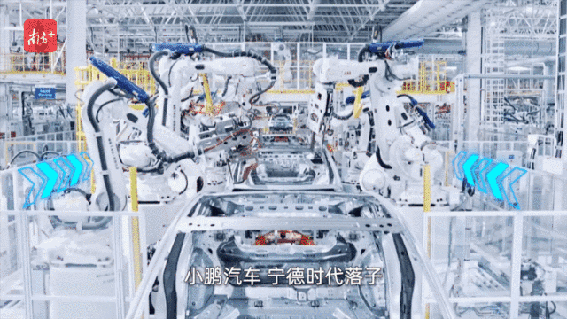    “創(chuàng)新全運會”鳴哨，11城接力新質(zhì)火炬